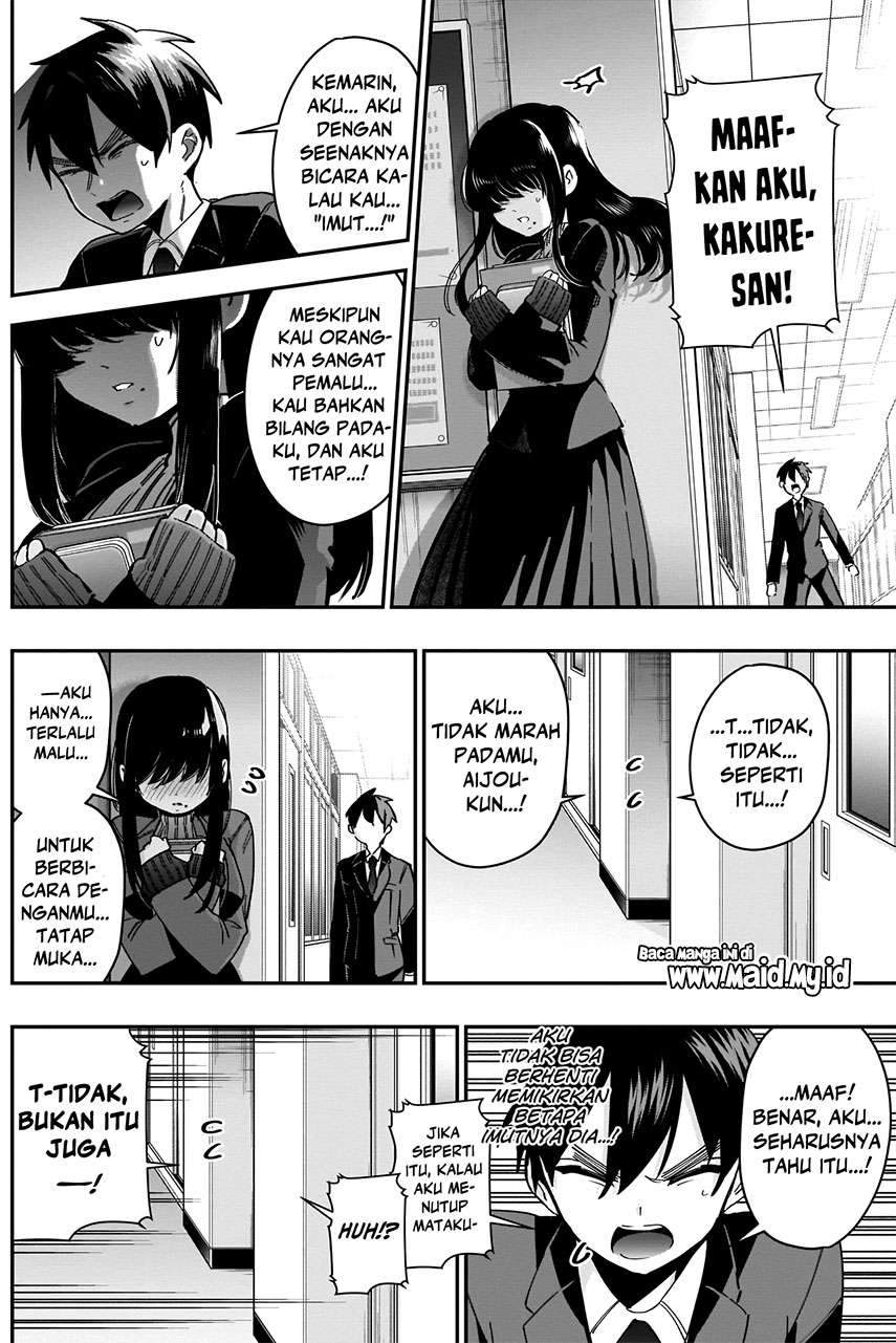 Kimi no Koto ga Dai Dai Dai Dai Daisuki na 100-ri no Kanojo chapter 45